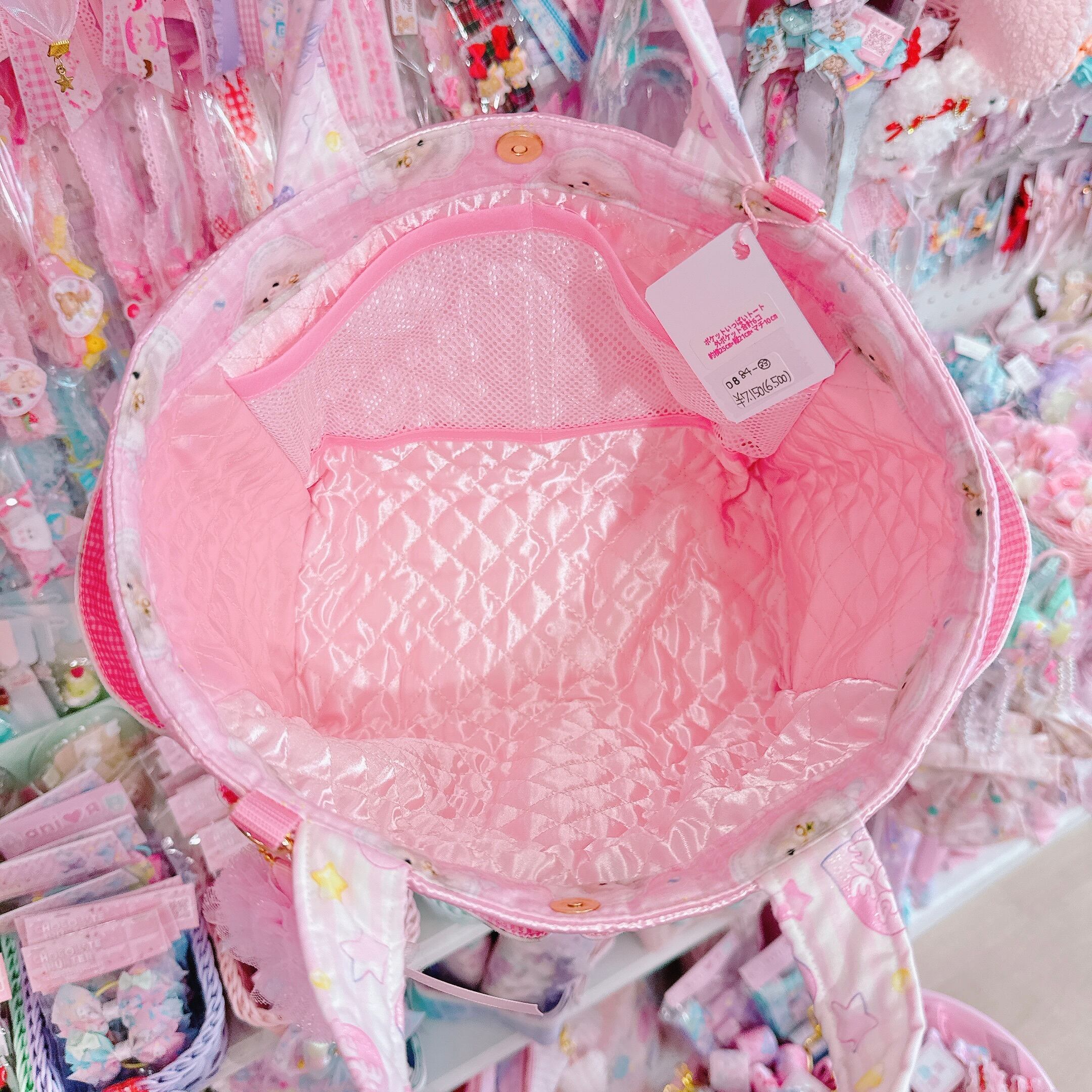 【D8】84-33ポケットいっぱい2wayトートバッグ(ショルダーひも別売)
