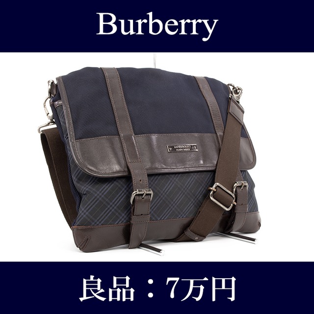 【限界価格・送料無料・良品】Burberry・バーバリー・ショルダーバッグ(人気・斜め掛け・レア・珍しい・男性・メンズ・鞄・バック・I003)