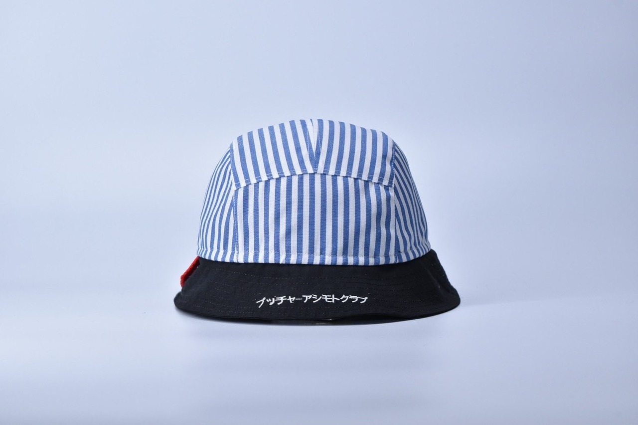 Reversible  5panel HAT