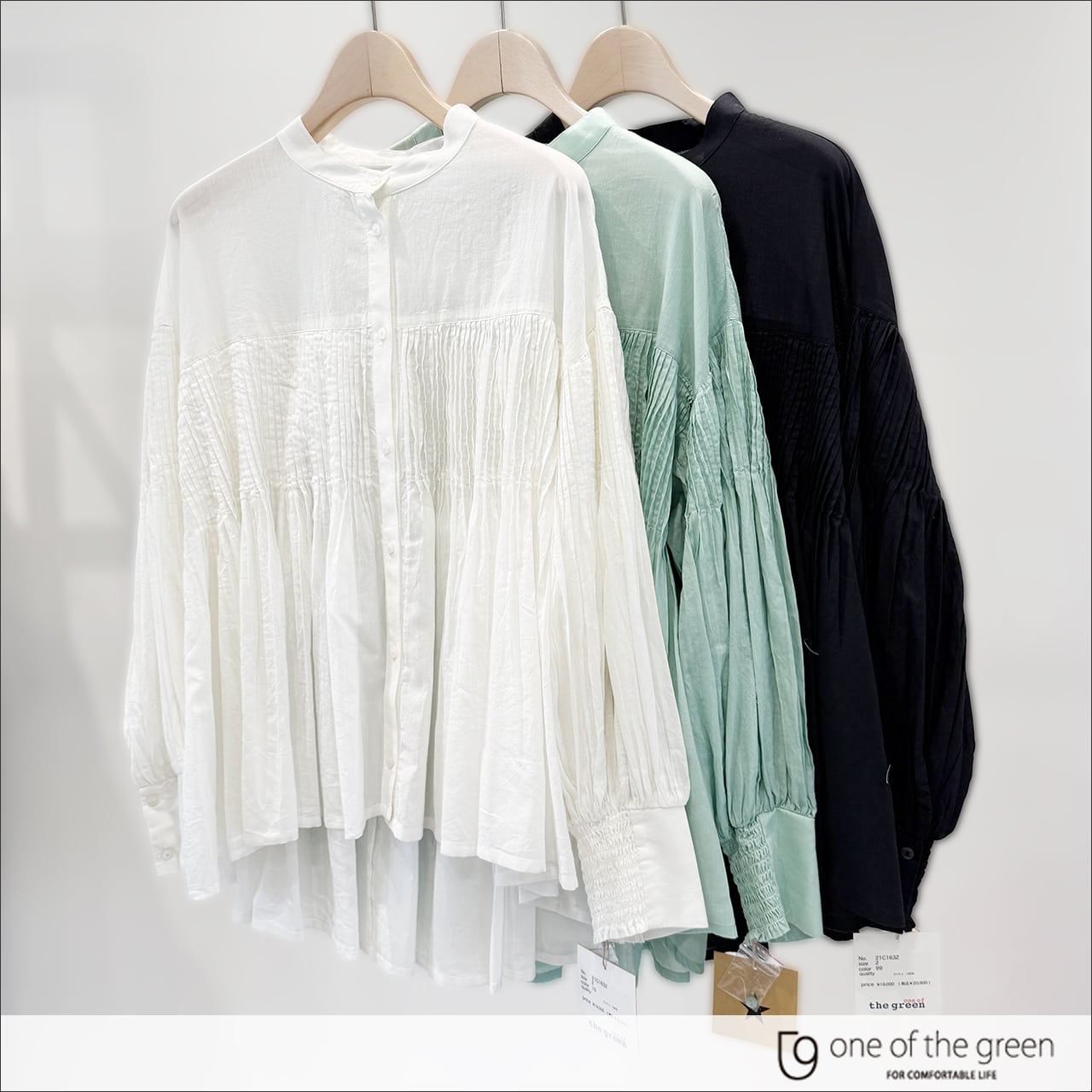 One of the green ピンタックシャツブラウス 21C1632 ホワイト/ミントグリーン/ブラック