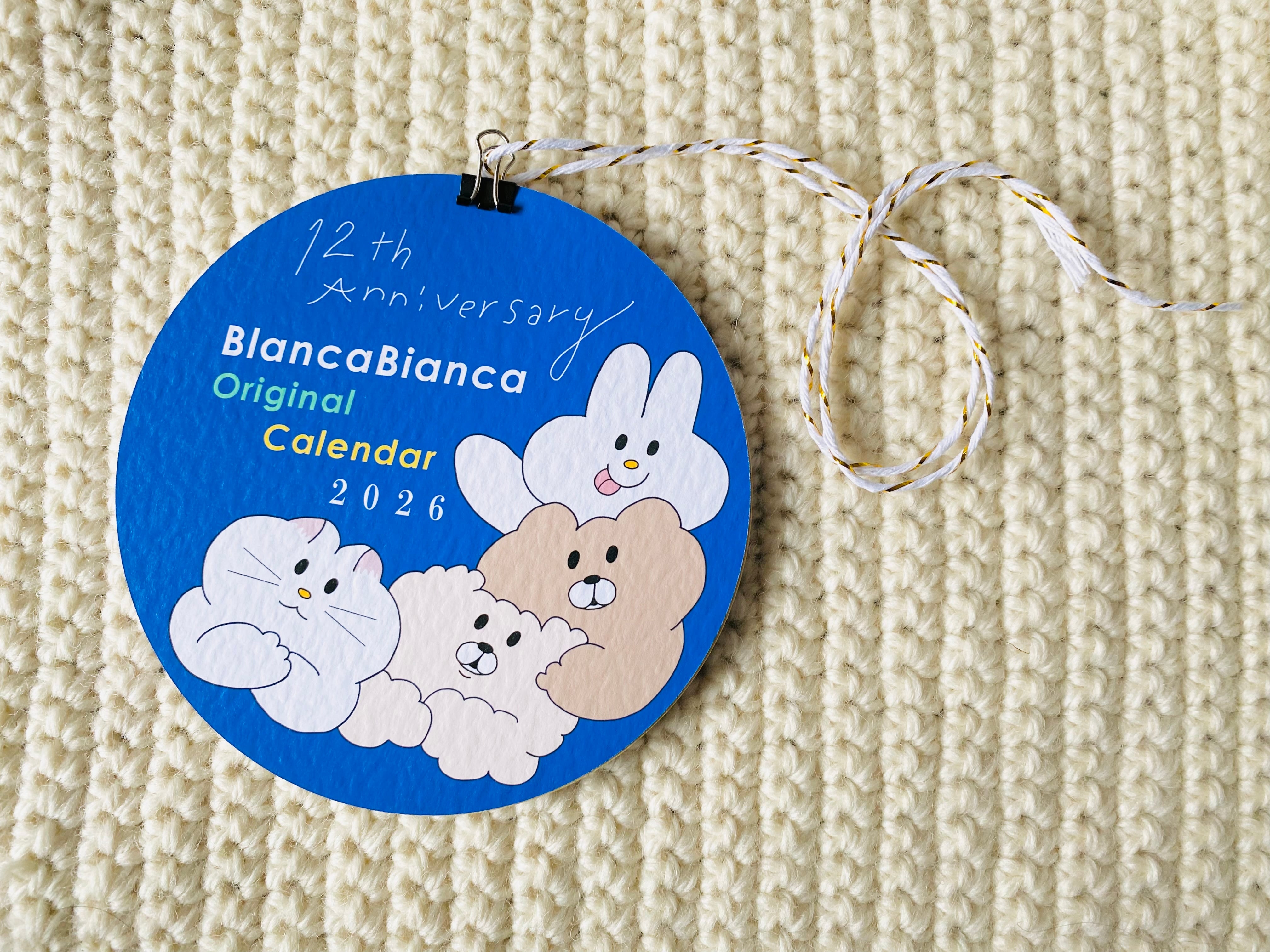 １２周年記念カレンダーセット