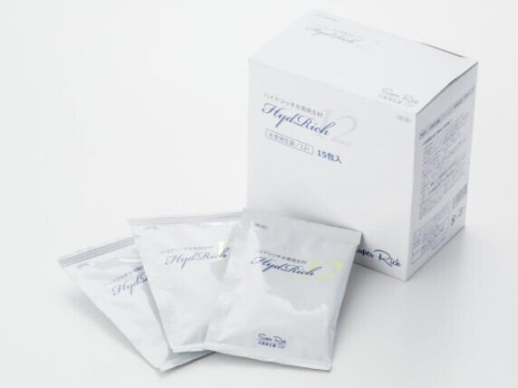 公式】水素生成器Hydrichハイドリッチ