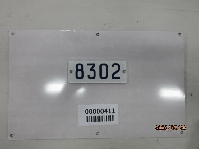 ALL ITEM | メトロの缶詰 鉄道部品ショップ