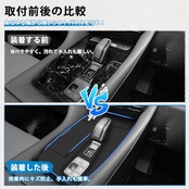 【メーカー直営】Mozan トヨタ 新型 アルファード 40系 シフトパネル ラバーマット【エレクトロシフトマチック専用】 Excective Loungeに適合 ヴェルファイア 40系 コンソールカバー ゴムマット カバー キズ防止 汚れ防止 指紋防止 車種専用 防水 防塵 内装パーツ アクセサリー
