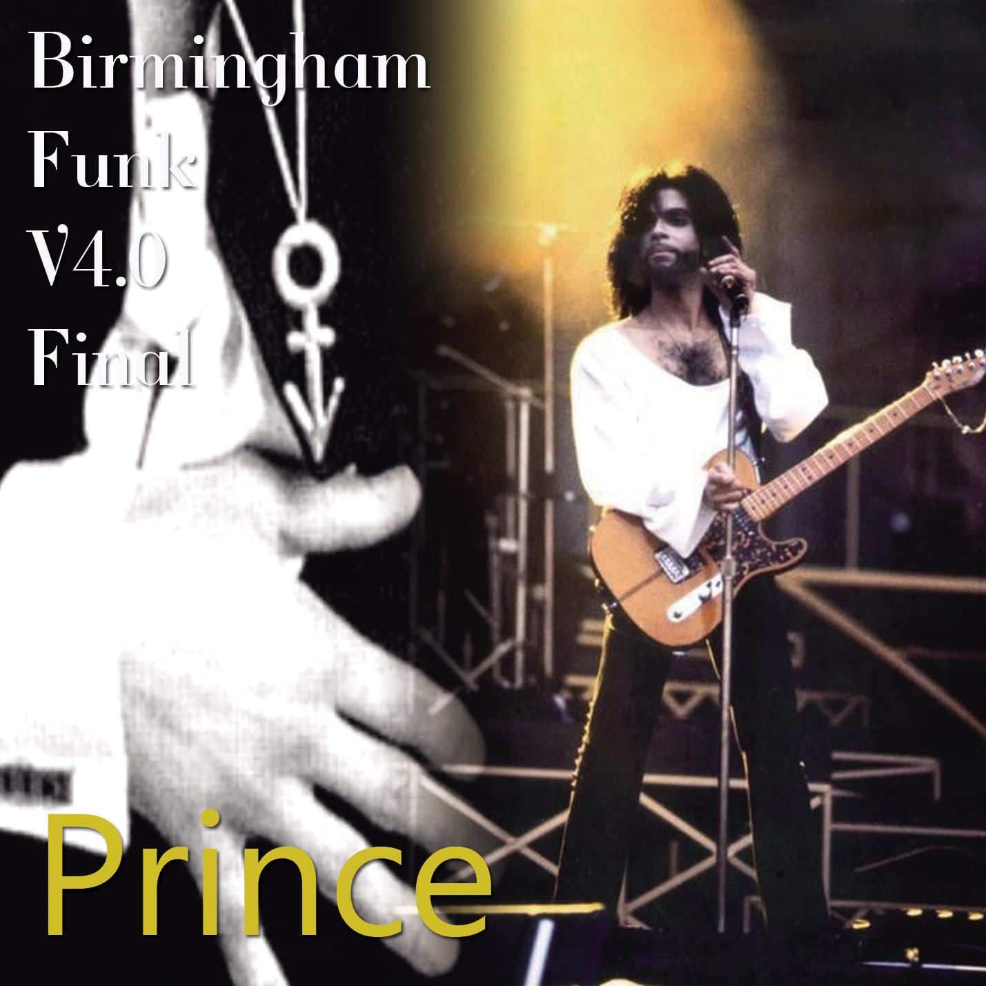 1990年から1999年まで | purpletown/funksoulmusic
