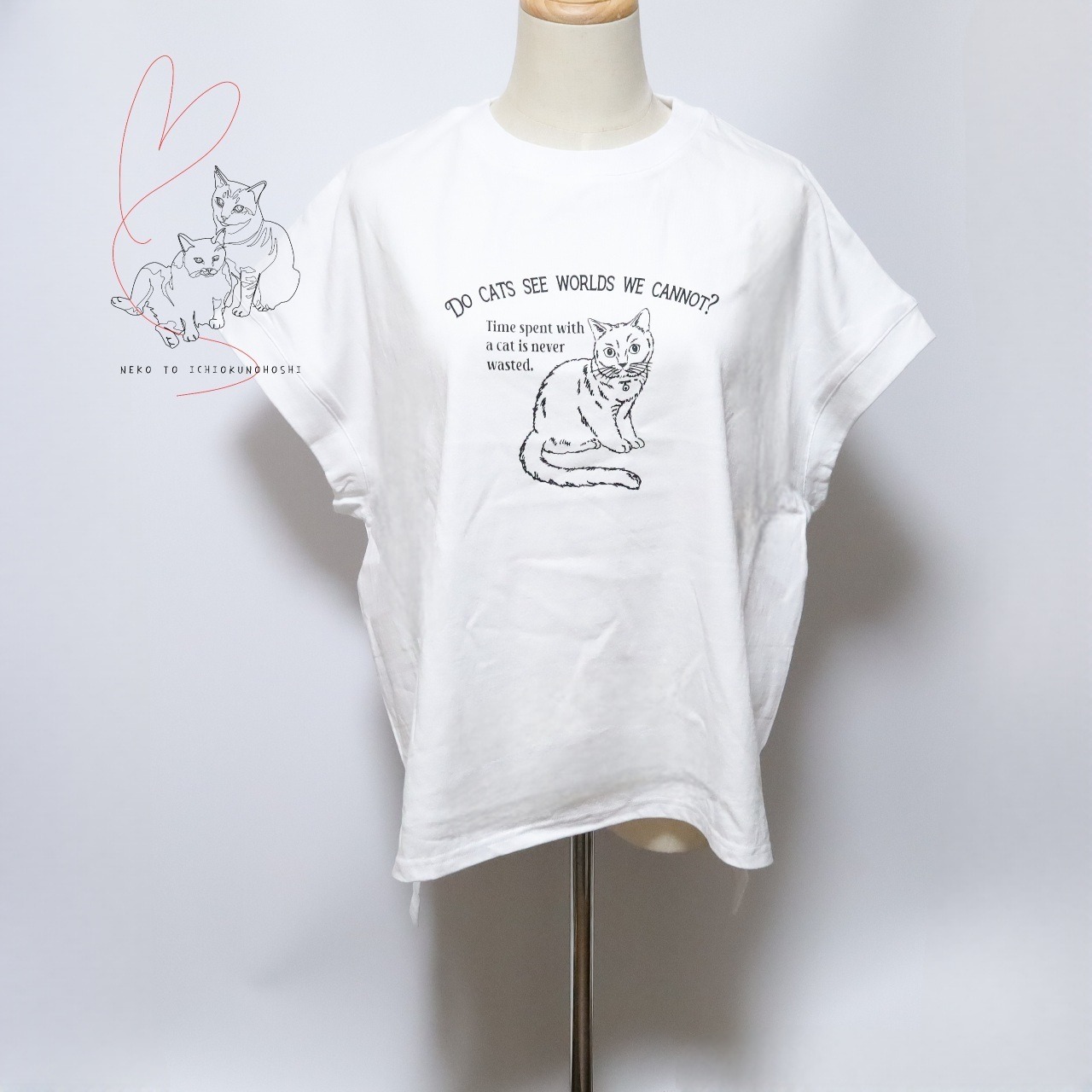 とにかく気持ちいい　猫のTプリントTシャツ　【ホワイト】