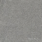 【lelill】ハイテクワッフルカーデ