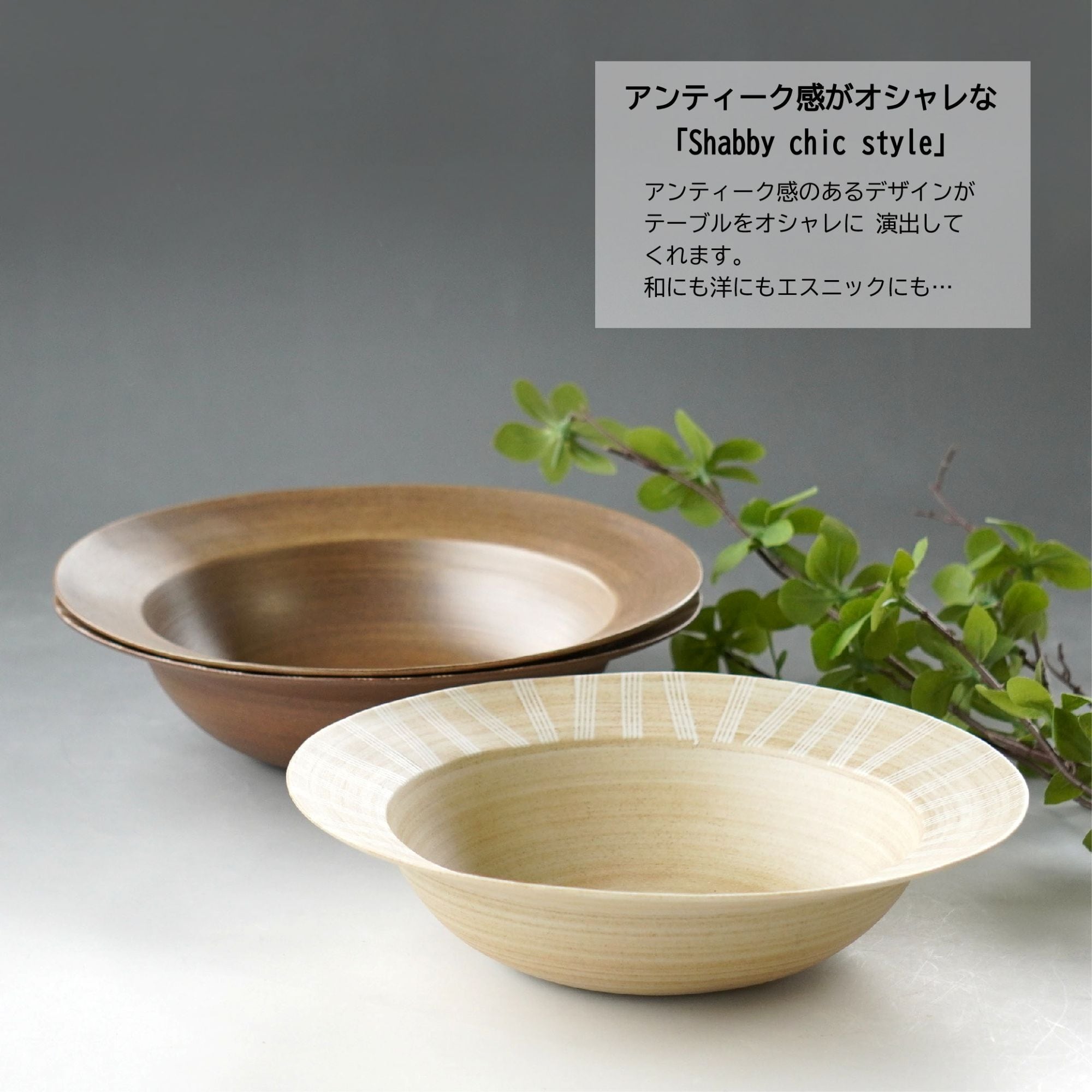 波佐見焼】和山 八角シリーズ フリーカップS | ｜波佐見焼｜WAZAN