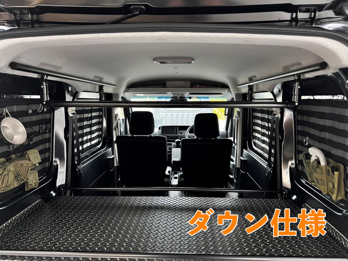 EAGER 車高調 DA64W DA64V RSRラテラルロッドセット 楽天市場