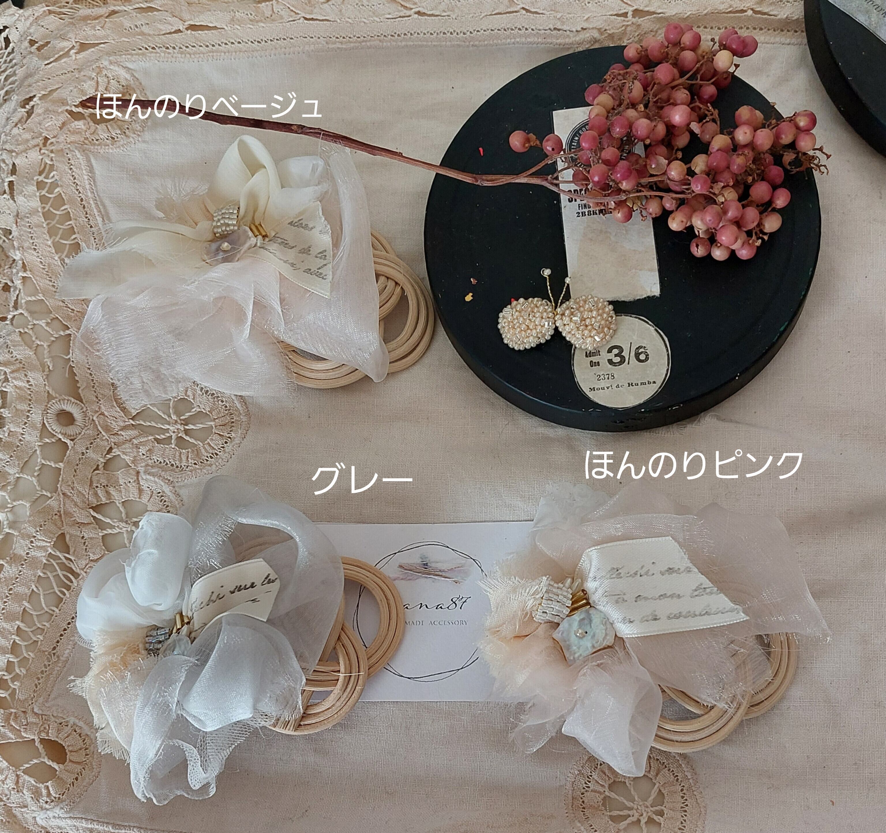 裂き布リボン入引き揃え糸✨ヘアクリップ 苦かっ