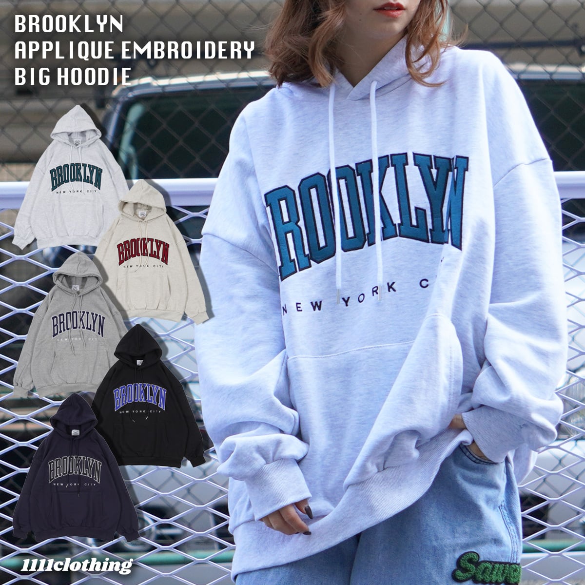 ◇BROOKLYN アップリケ刺繍 ビッグパーカー◇ パーカー メンズ オーバーサイズ レディース プルパーカー ビッグシルエット スウェット フード  フーディ 綿100% 大きいサイズ 韓国ファッション 春 春服 春物 人気 ストリート系 カジュアル おしゃれ 韓国 服 大人 ...