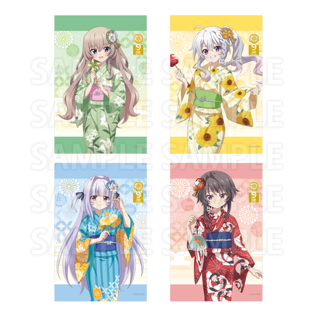 タペストリー