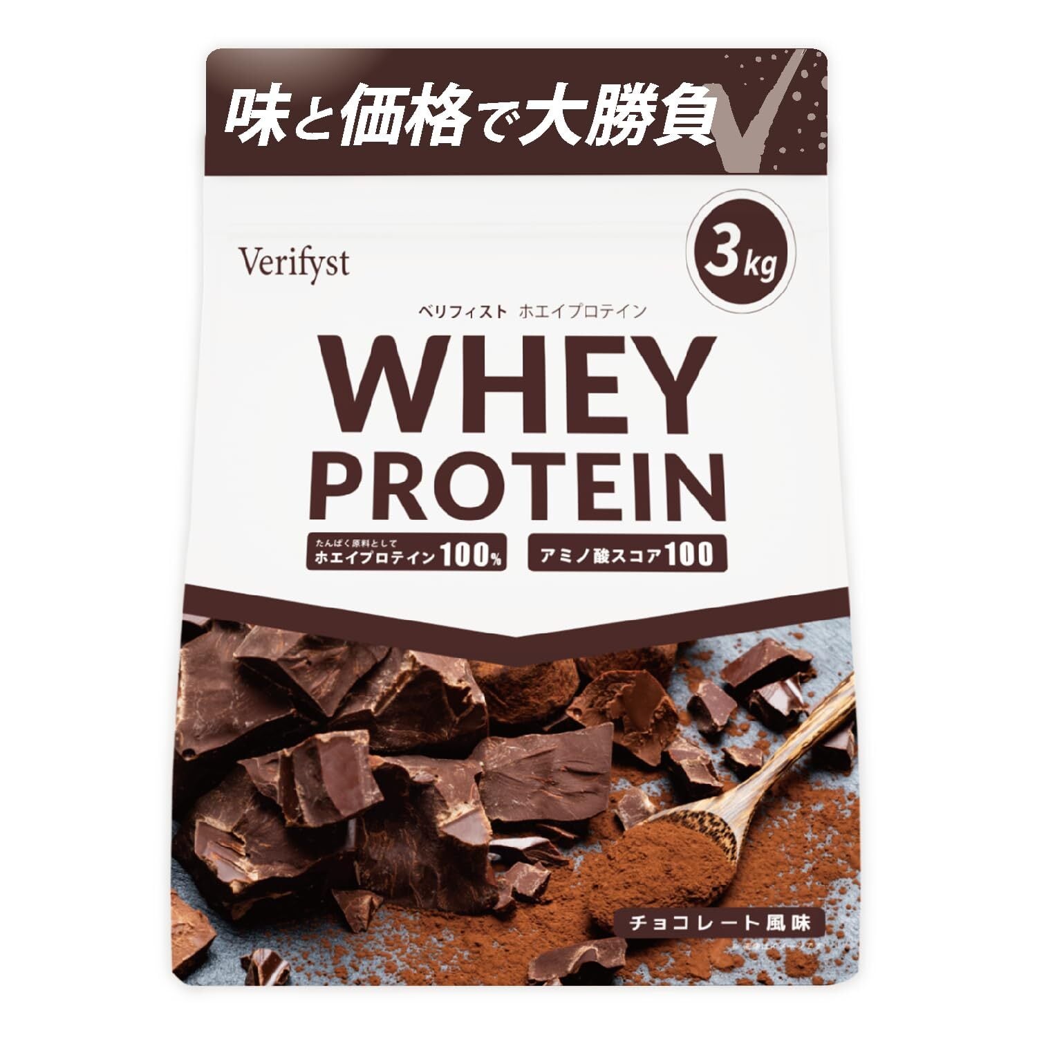 ◇明治 ザバス ホエイ プロテイン 100 リッチショコラ味 2200g [2個 2 