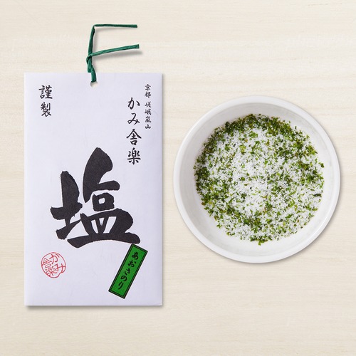 あおさのり塩  /  Aosa seaweed salt