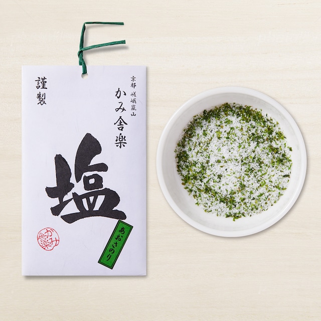 梅しそ塩　/　Ume-shiso (pickled-ume & perilla) salt