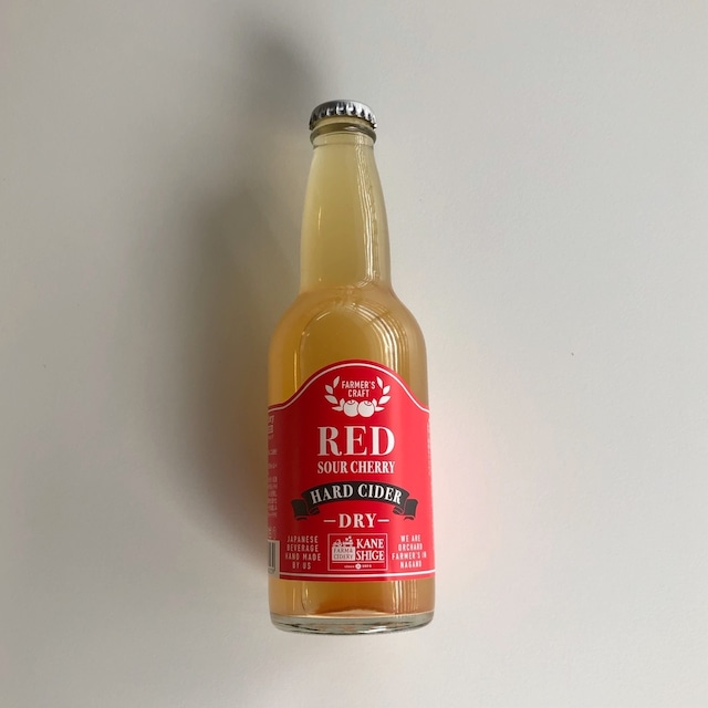 RED レッド　330ｍｌ辛口　カネシゲ農園　シードル