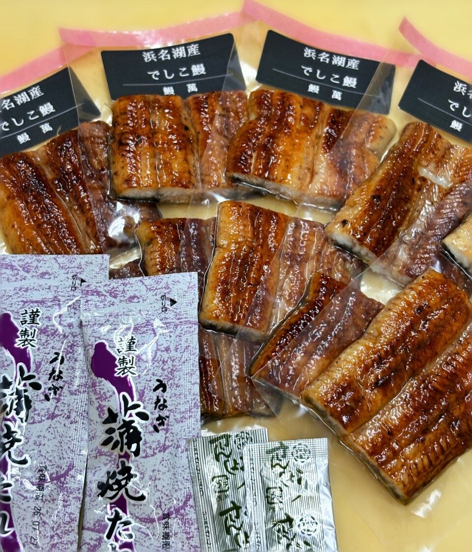 鰻萬（うなまん）オンラインショップ