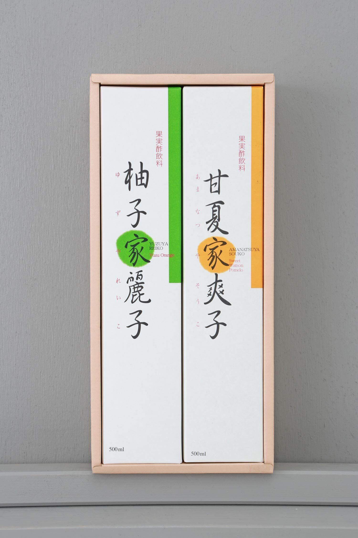 果実家の人々 爽麗(そうれい) | サガ・ビネガー