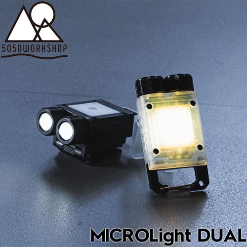 5050WORKSHOP フィフティフィフティワークショップ MICROLight DUAL(マイクロライトデュアル) LEDフラッシュライト＆ランタン TR8-5WS-38 日本代理店正規品BLACK SKELETON