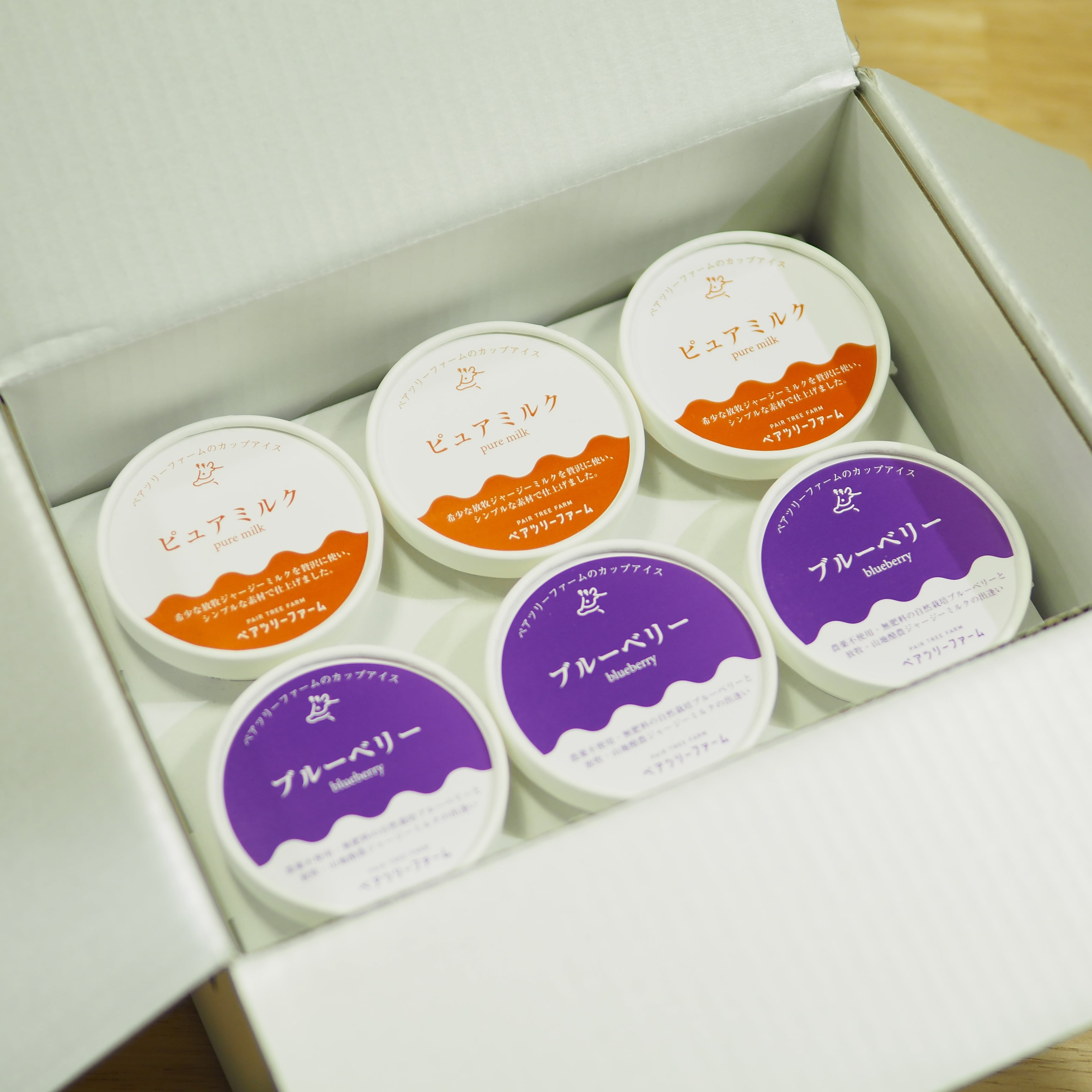 カップアイス12個セット ＜ミルク・ブルーベリー各6＞ | ペアツリー