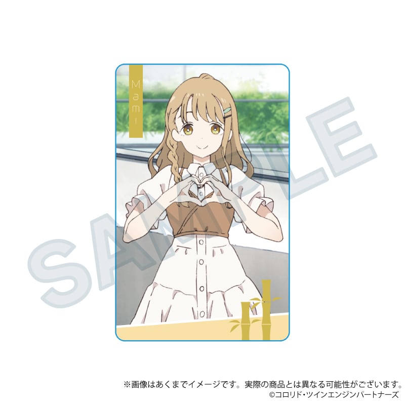 超かぐや姫！」トレーディング場面写ホログラムカード | ワイワイワールド