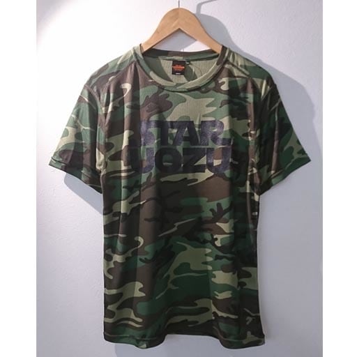 STAR UOZU "ドライ／クールナイス" Tシャツ　ウッドランド