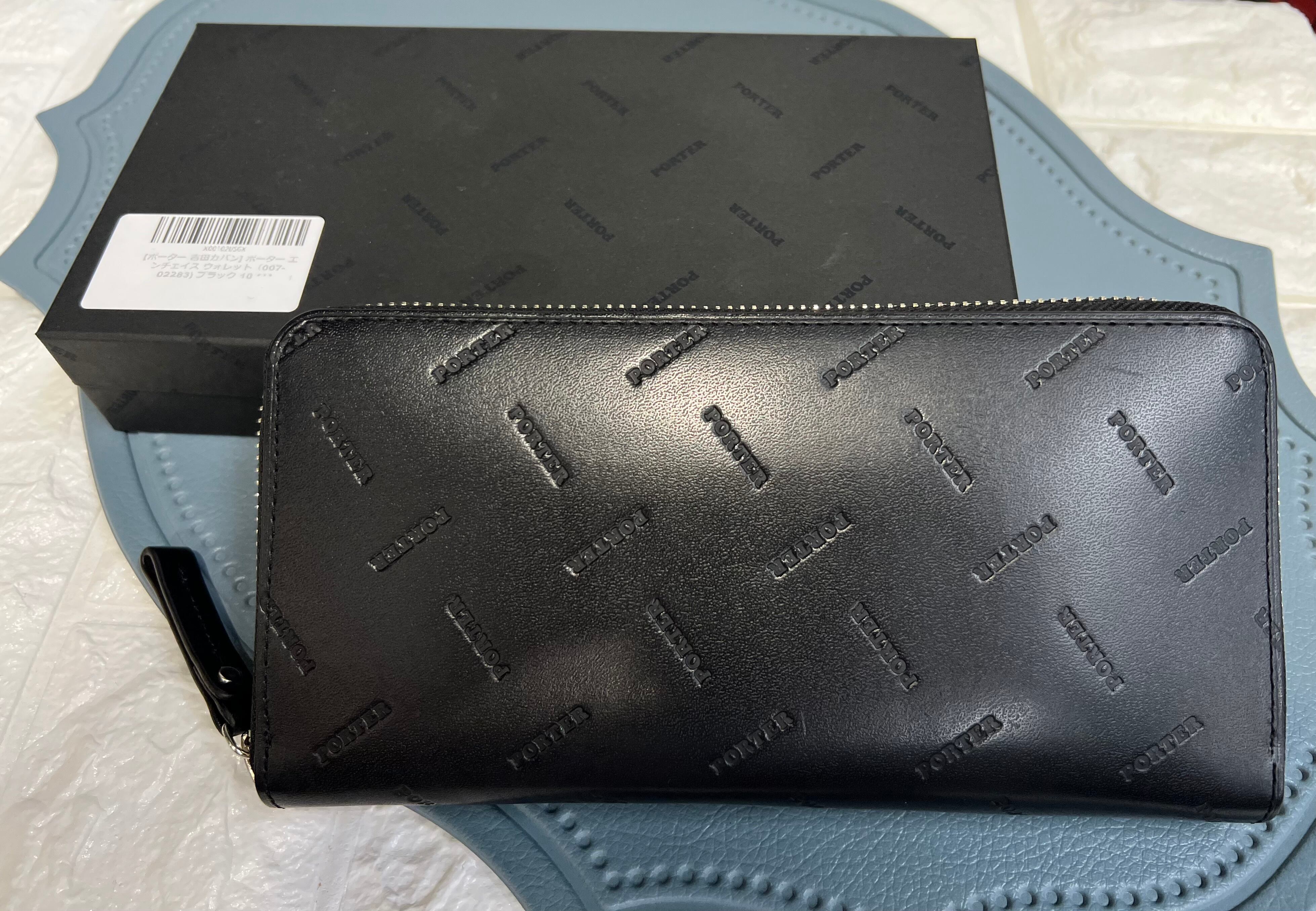 PORTER ワンダー 迷彩 カモフラ 長財布 | Choose Clothes Caravan