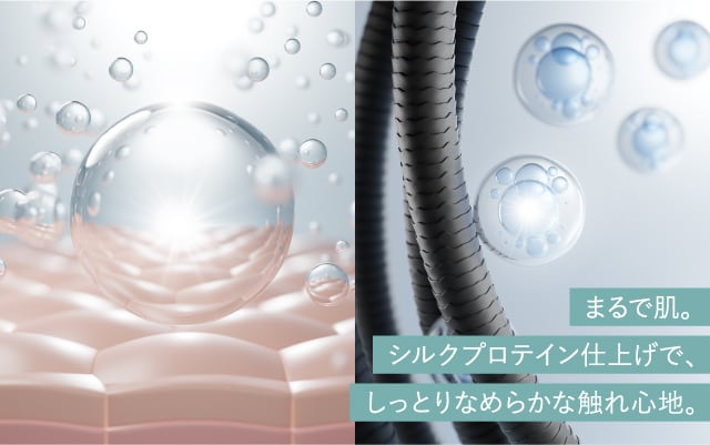 女神の無重力まくら 極上-Float- | flefima
