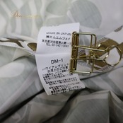 フラダンス 衣装 パウスカート エムエムジェイ ホワイト系 MMJ 日本製 シングル ゴールド系 キラキラ モンステラ柄 花柄 かわいい 華やか 鮮やか 明るい ふわふわ ハワイアン アロハ ハワイアンプリント フラ ダンス レッスン 練習 エレガント