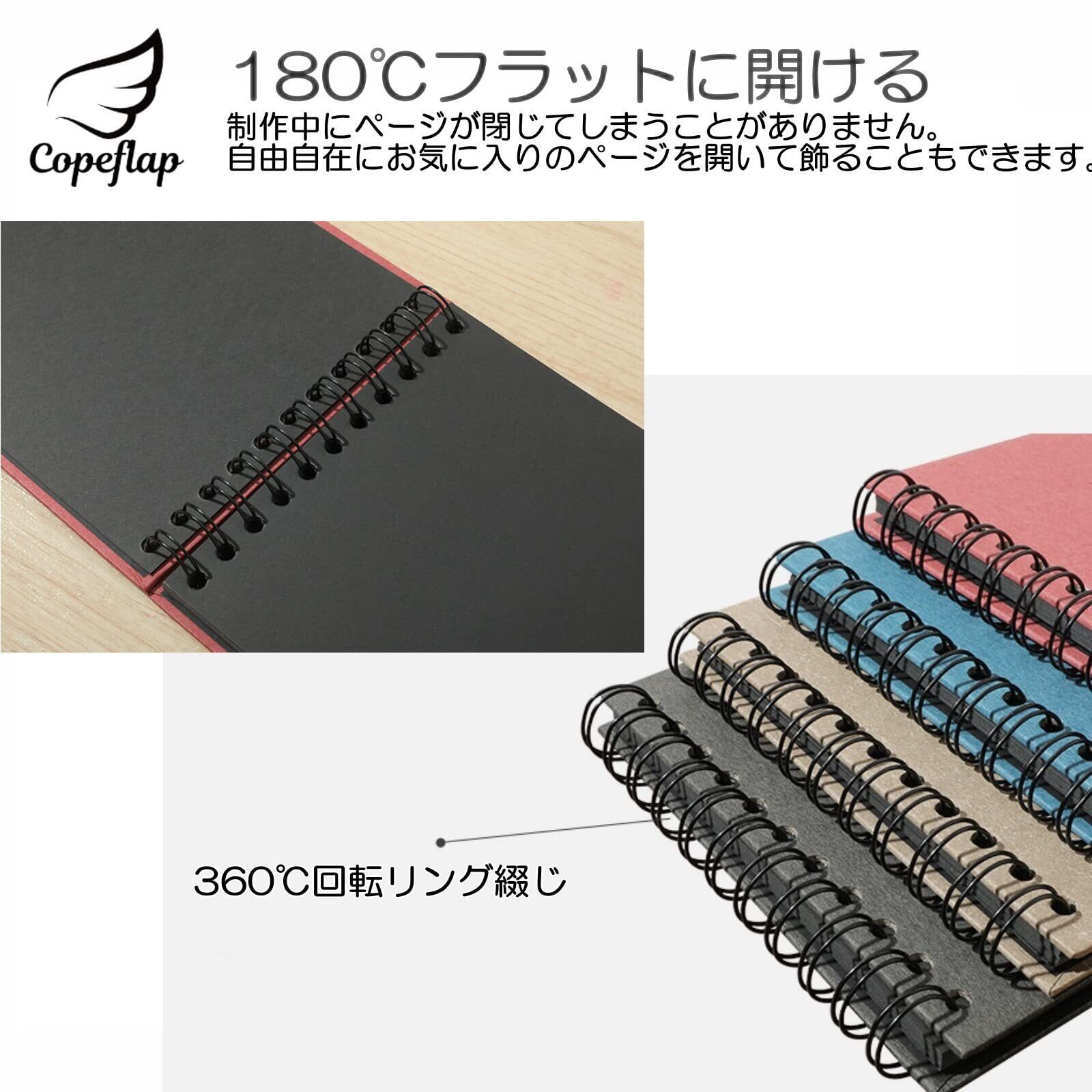 アルバムクラフト・コラージュ素材☆コラージュフレームセット アルバムクラフト ・コラージュ☆レースリボン付きフレーム