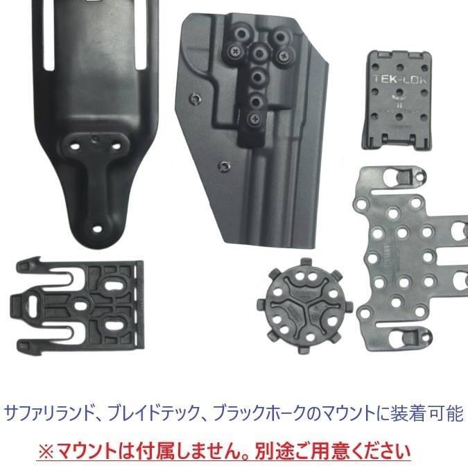 ホルスター 六七五 P365 X-COMP 専用 カイデックスホルスター 右用 Blackカラー