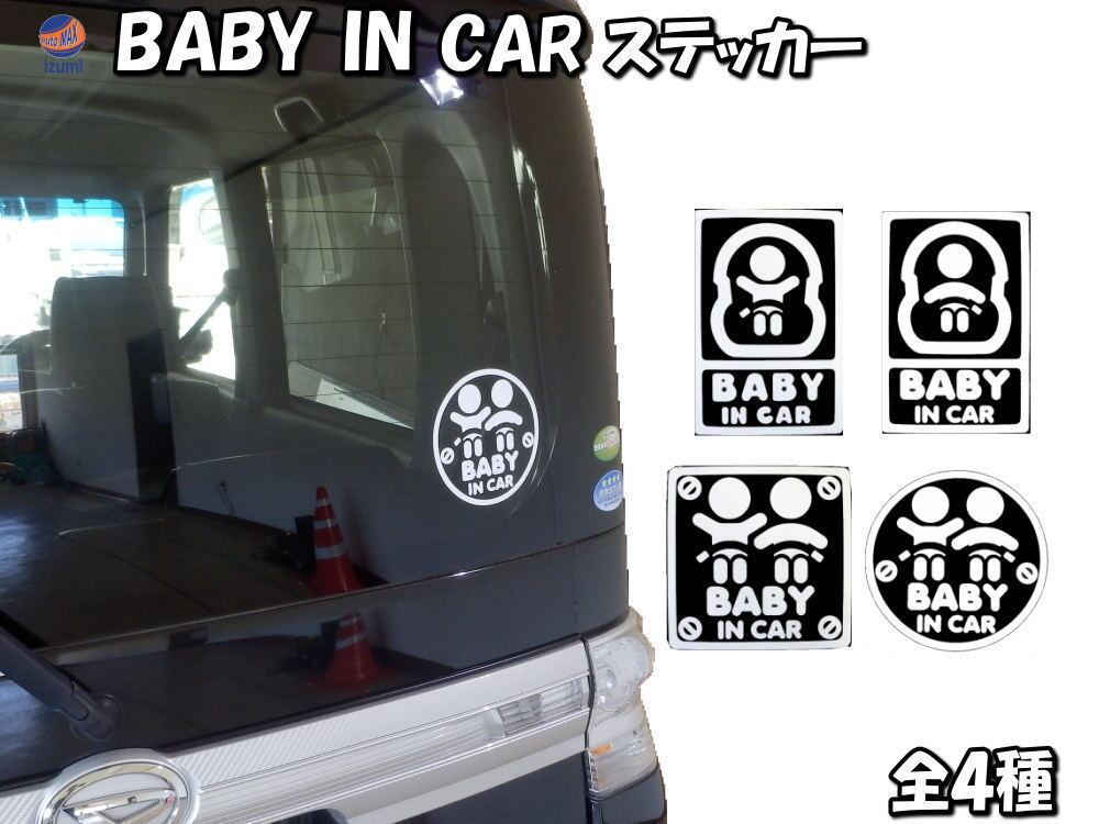 パワーウィンドウモーター 運転席用 (マツダ タイタン用) トラック 24V