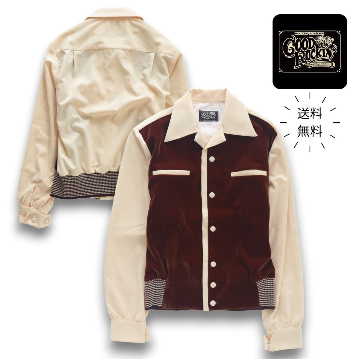 シャツ | ロカビリーファッション BEAT SWING