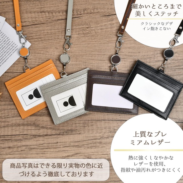 IDカードホルダー 横型 IDカードケース 社員証ケース ネームホルダー メンズ 伸縮リール式 名札ケース 首下げ ネックストラップ 社員証 カードケース 首掛け ネームホルダー 首掛け クリップストラップ付き 両面用 idカードホルダー おしゃれ カード4枚収納 ネームホルダー 社員証 定期入れ 名刺 名札 パスケース リール 社員 証 ケース 身分証ケース card holder