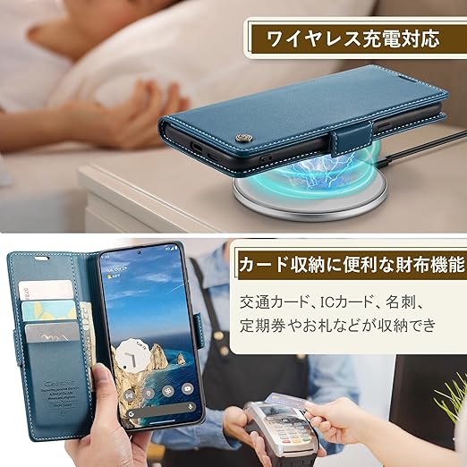 Google Pixel 10a ケース 手帳型 財布型 カードポケット付き ピクセル