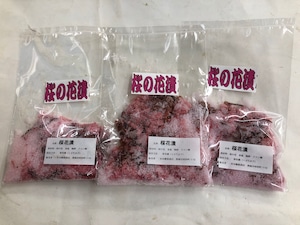 【期間限定】桜の花漬（50g）