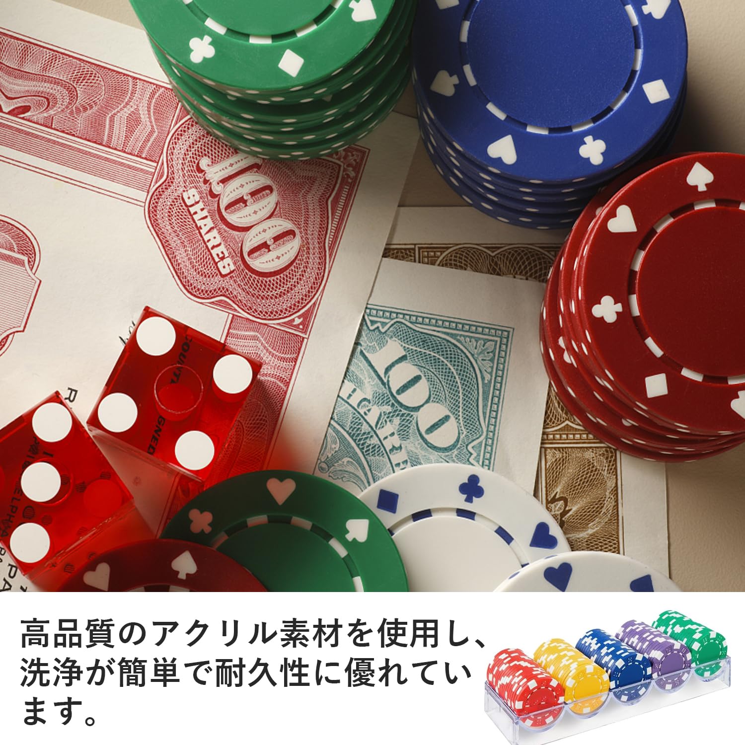 PAVIKEポーカー チップ ケース チップコインボックス 便利なポーカー