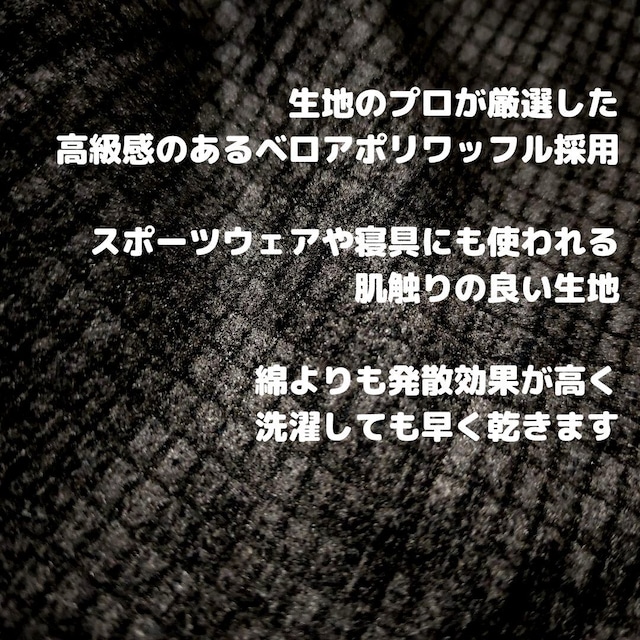 桜蝶紋様　ヘビーウェイト　ユニセックス　バルーンパンツ