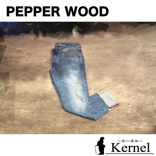 PEPPER WOOD/JU156R15