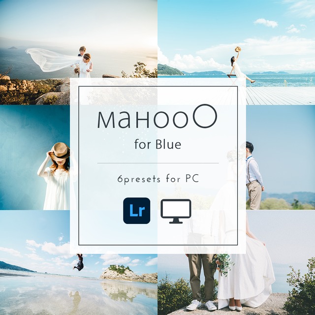 манооO presets for Blue【PC専用・スマホ不可】
