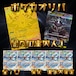 ポケカオリパ 闇への案内人! 19800円 ポケモンカードゲーム