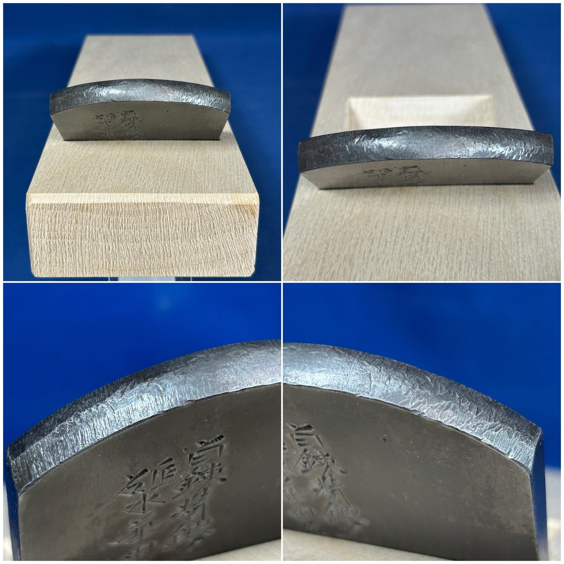 碓氷華甲/(故)碓氷健吾作 飛翔 鉋〈寸八 / 70mm〉桐箱付【中古買取品