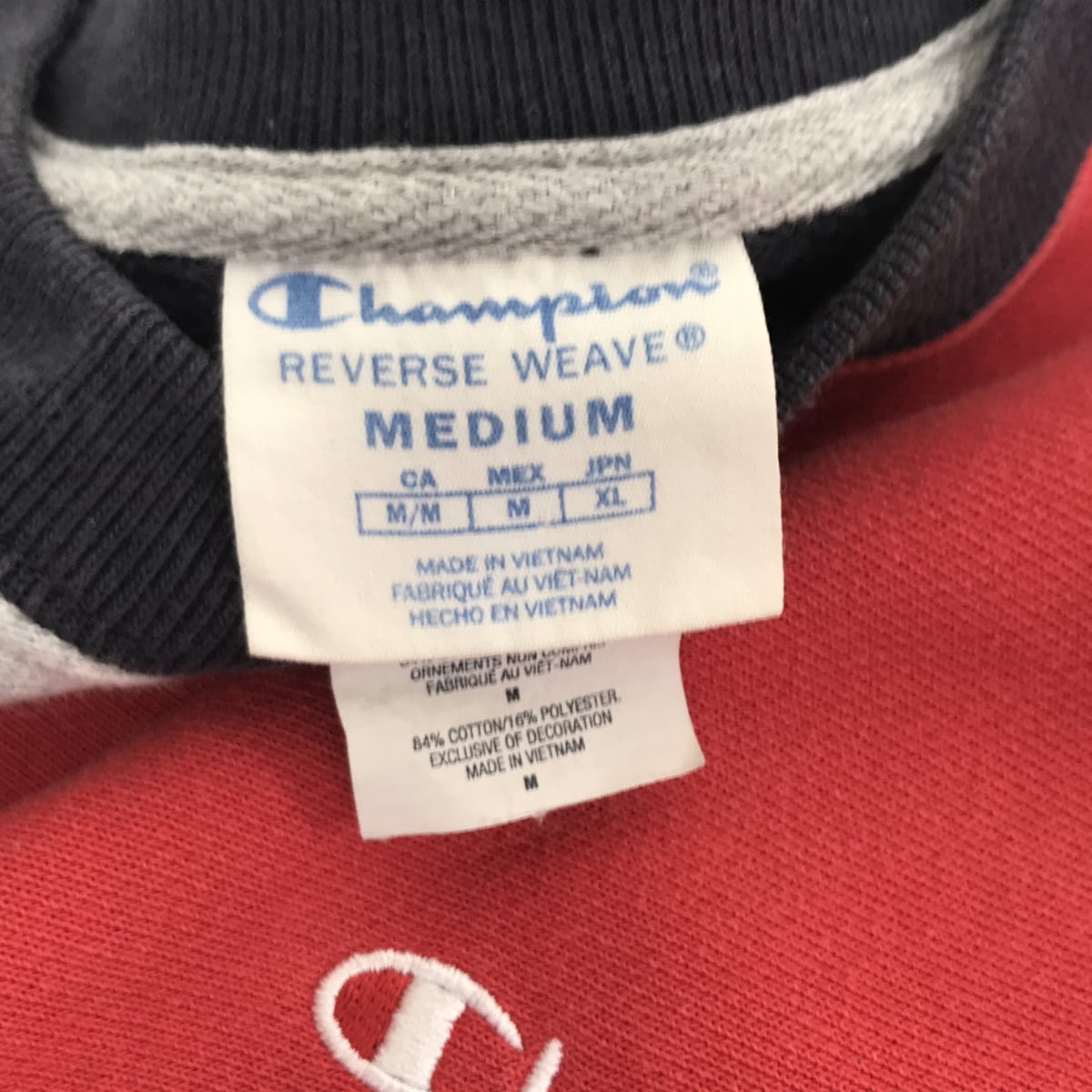 CHAMPION チャンピオン 00年代 青タグ 復刻 胸ワンポイント刺繍入り リバースウィーブ スウェット クレイジー XL 長袖