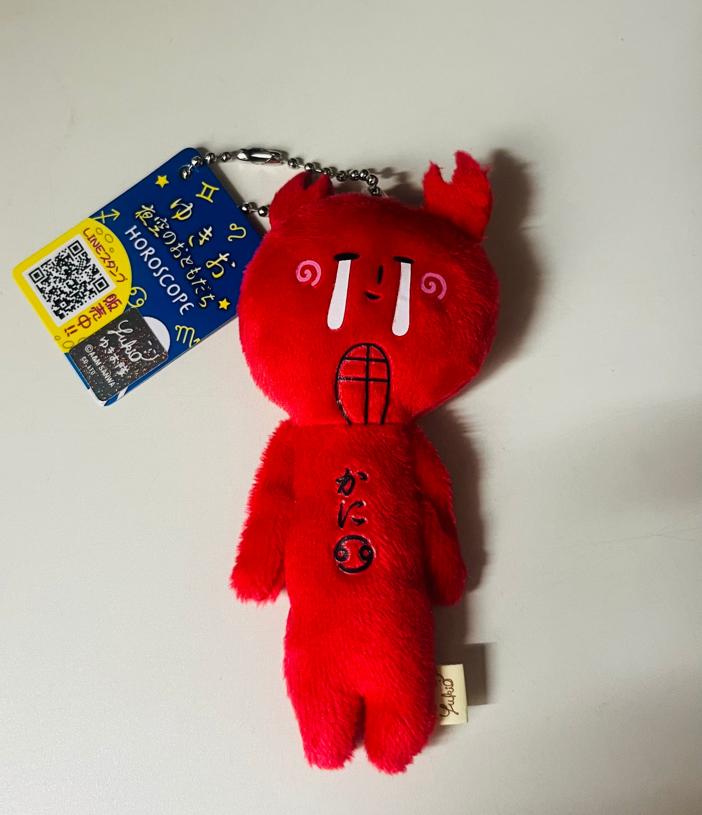 ご当地ちいかわダイカットキーホルダー『こうのとり』（Local Chiikawa