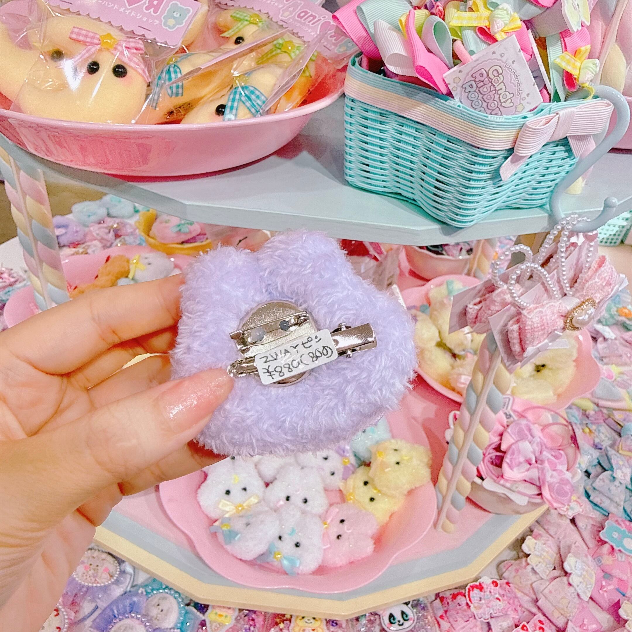 【あにあーる】ぬいぐるみ2wayピン（まほうPRPR）
