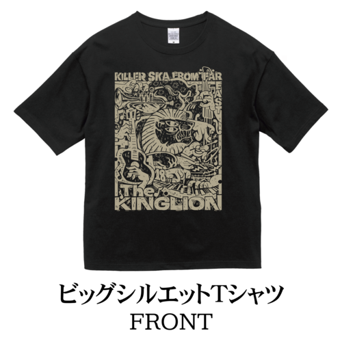ビッグシルエット Tシャツ - Black x Sand