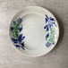 *S【ラ544】中皿 ベトナム 幻の陶器 ソンベ焼き ソンベ song be ビンテージ 50-60s