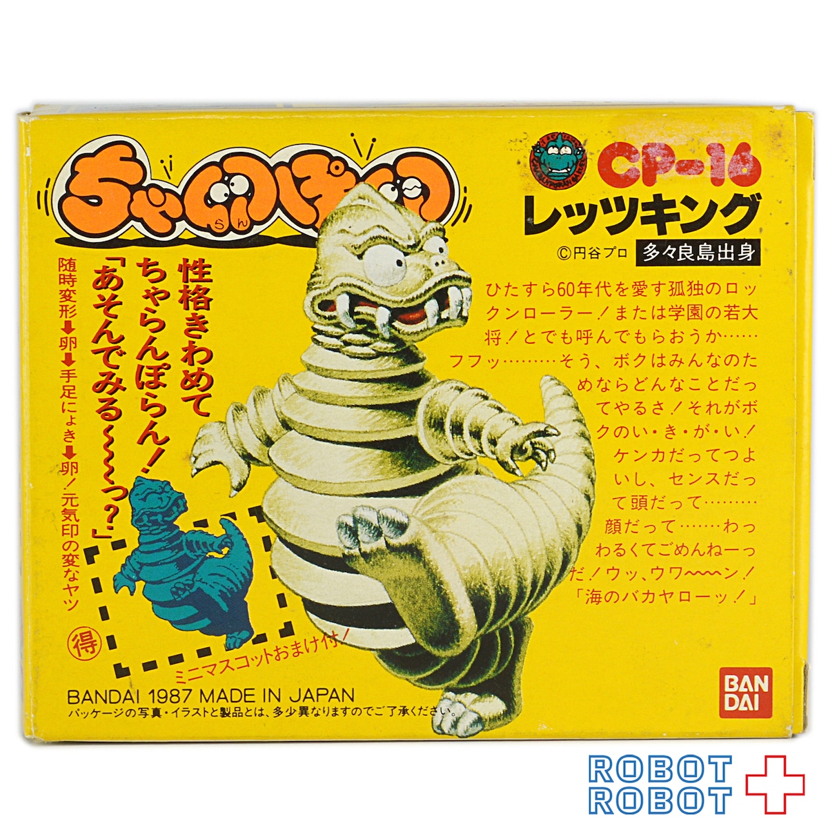 01ae9b81c26ef03b6bf36f99d8fffd 
