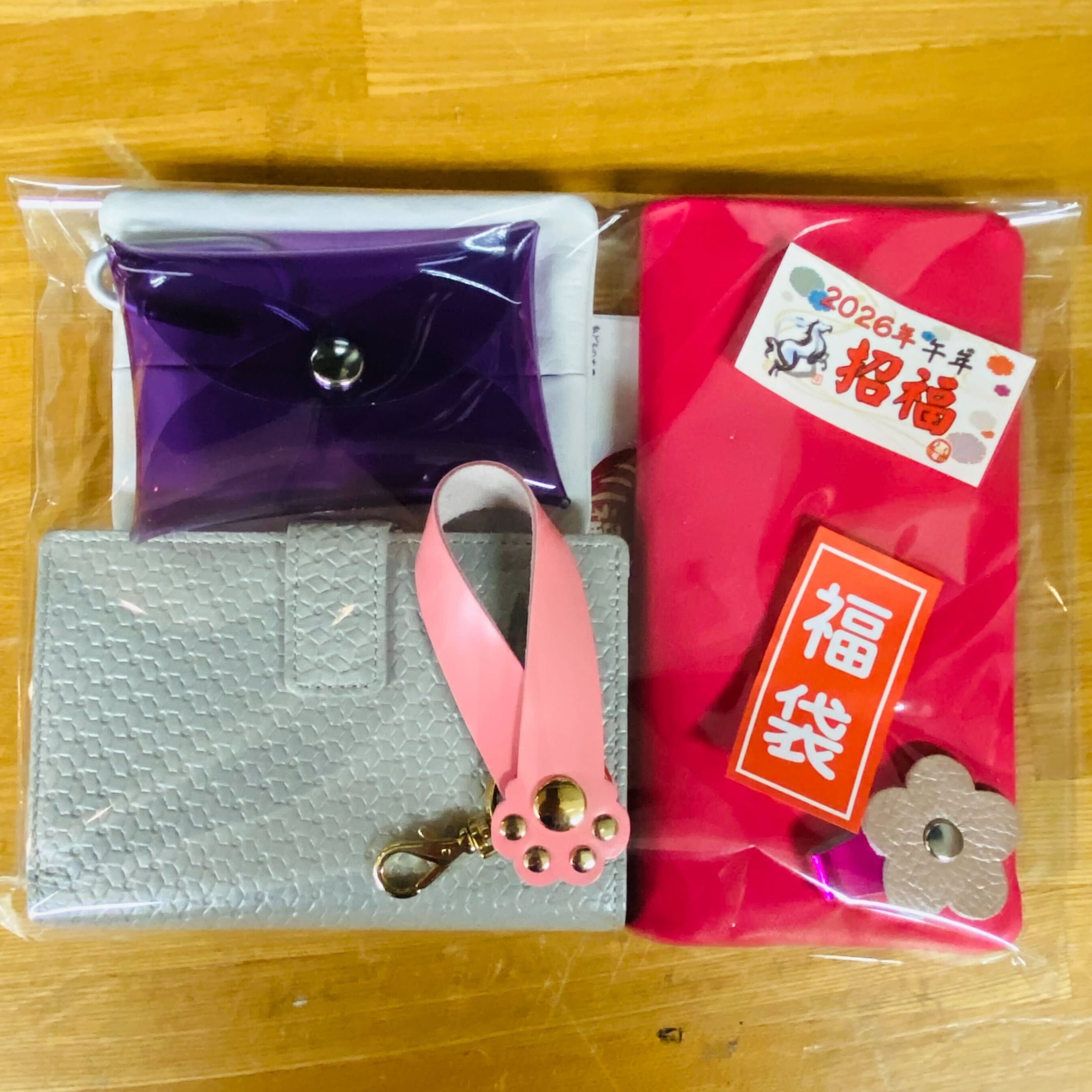 福袋セット るう 福袋【LLサイズ】メンズお得な3点セットA - ファッション通販なら