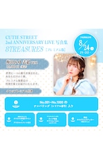 【PREMIUM版】CUTIE STREET 2nd ANNIVERSARY LIVE写真集 「8TREASURES」梅田みゆ表紙ver.